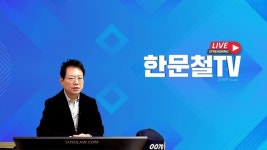도로 기본속도가 너무 빠르다는걸 알려주는 방송.JPG | 유머 게시판 | RULIWEB 도로 기본속도가 너무 빠르다는걸 알려주는 방송.JPG | 유머... 
