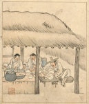 주막에 대한 이것저것