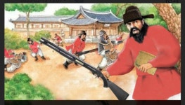 샷건의 집현전 너머로 좋드라