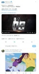 인조곤충이... 돌아오는가... | 유머 게시판 | RULIWEB 인조곤충이... 돌아오는가... | 유머 게시판 | 루리웹