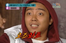 호그와트이제와서 다시보는 오답 저질와트들