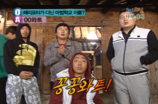 호그와트이제와서 다시보는 오답 저질와트들