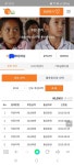 소소하게 급식시절부터 해오던 기부인증 | 유머 게시판 소소하게 급식시절부터 해오던 기부인증 | 유머 게시판 | 루리웹