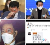 밑에서 왼쪽사진 이거 오수맞지