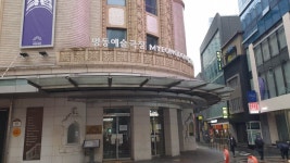 심영물 성지 기행 서울 여행 다녀왔습니다