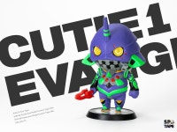 Prime 1 Studio Cutie 1 Evangelion 2