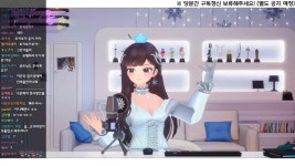 세아)와 대가리가 다시 살짝 깨질뻔 했는데 | 유머 게시판 | RULIWEB 세아)와 대가리가 다시 살짝 깨질뻔 했는데 | 유머 게시판 | 루리웹