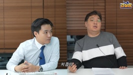 김실장 이브온라인 초대석 재밌었다