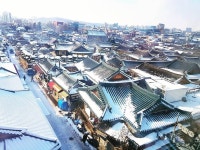 쩌번에 전주 놀러갔었는데 | 유머 게시판 | RULIWEB 쩌번에 전주 놀러갔었는데 | 유머 게시판 | 루리웹