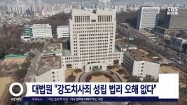 손도끼 들고 선임 협박해서 죽게만든 현역병 | 유머 게시판 손도끼 들고 선임 협박해서 죽게만든 현역병 | 유머 게시판 | 루리웹