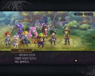 어나더에덴생각보다 PC하네