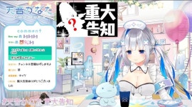 버튜버) 카하다 추나타야 컬렉션 추가 | 유머 게시판 버튜버) 카하다 추나타야 컬렉션 추가 | 유머 게시판 | 루리웹