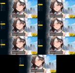 청초한 드레스금란S7 스킨 대사