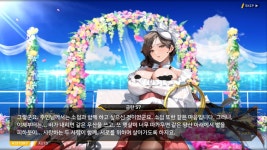 모던걸 금란 서약 대사 | 라스트 오리진 모던걸 금란 서약 대사 | 라스트 오리진 | 루리웹