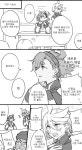 건담 바디체인지가 일어난 슬레타와 미오리네manwha