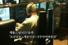 나무아미따블킬 | 유머 게시판 나무아미따블킬 | 유머 게시판 | 루리웹
