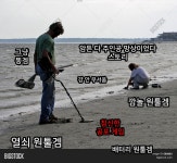 스팀을 헤매는 공포게임 팬들의 모습.JPG | 유머 게시판 스팀을 헤매는 공포게임 팬들의 모습.JPG | 유머 게시판 | 루리웹