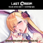 보련 프리미엄담요 판매 시작했습니다