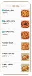 뭐야 집 주변에 빽보이 피자 있네 뭐 시키지 | 유머 게시판 뭐야 집 주변에 빽보이 피자 있네 뭐 시키지 | 유머 게시판 | 루리웹