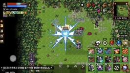 신규 직업 천인 추가·확률 영향 줄인다, 바람의나라 : 연 천지창조 쇼케이스