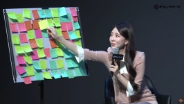 신규 직업 천인 추가·확률 영향 줄인다, 바람의나라 : 연 천지창조 쇼케이스