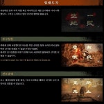 뒷북 초보님들을 위한 팁