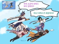 [파엠 인게이지] 25장까지 비병 아이비만 빼면 안 키웠네 | 유머 게시판 [파엠 인게이지] 25장까지 비병 아이비만 빼면 안 키웠네 | 유머 게시판... 