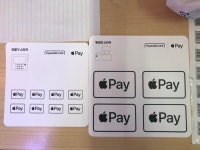 편의점 애플 페이 곧 들어오네