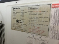 본인 전자렌지 32년째 쓰는중임 | 유머 게시판 본인 전자렌지 32년째 쓰는중임 | 유머 게시판 | 루리웹