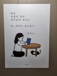 마음의 양식 | 음식 갤러리 마음의 양식 | 음식 갤러리 | 루리웹
