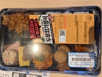 GS25 두루치기정식 도시락