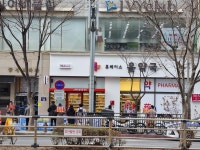 오늘자 개딸 이원욱 규탄 집회 | 정치유머 게시판 오늘자 개딸 이원욱 규탄 집회 | 정치유머 게시판 | 루리웹