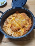 만들어본 돈까스김치냄비우동
