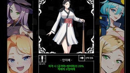 인디 후방 어드벤처 오브 플라워 비주얼 업데이트 플레이 스샷