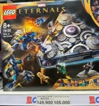 고척아이파크몰 토이피아 레고 할인제품