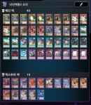 주님 오늘도 정의로운 백룡딕이 되게해주세요 | 유머 게시판 주님 오늘도 정의로운 백룡딕이 되게해주세요 | 유머 게시판 | 루리웹