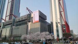 여의나루역 왔다가는중