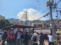 내 바로 그 인왕산입니다 | 정치유머 게시판 내 바로 그 인왕산입니다 | 정치유머 게시판 | 루리웹