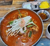 점심은 먹었어?? | 정치유머 게시판 점심은 먹었어?? | 정치유머 게시판 | 루리웹