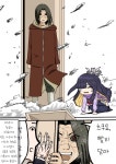 블루아카) 금술을 함부로 사용한 츠쿠요 | 유머 게시판 블루아카) 금술을 함부로 사용한 츠쿠요 | 유머 게시판 | 루리웹