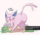 퍼리 | 수인 퍼리 | 수인 | 루리웹