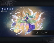 어나더에덴)오늘도 알찬 덴셍이었다. | 유머 게시판 어나더에덴)오늘도 알찬 덴셍이었다. | 유머 게시판 | 루리웹