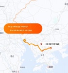 타오바오 배송 생각보다 빠르네 | 유머 게시판 타오바오 배송 생각보다 빠르네 | 유머 게시판 | 루리웹
