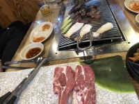 양갈비 무러 옴 | 정치유머 게시판 양갈비 무러 옴 | 정치유머 게시판 | 루리웹
