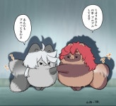 수마 푹신푹신 동물농장jpg