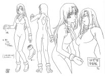 오네가에티쳐 미소녀 작화