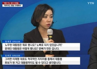 이재명도 마찬가지