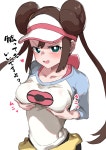 유게 접습니다