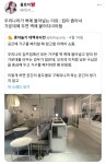 집에 가구 배치할 때 참고할 점jpg