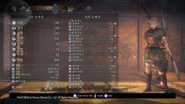 395시간 캐릭터입니다 ㅋㅋ | 인왕 2 395시간 캐릭터입니다 ㅋㅋ | 인왕 2 | 루리웹